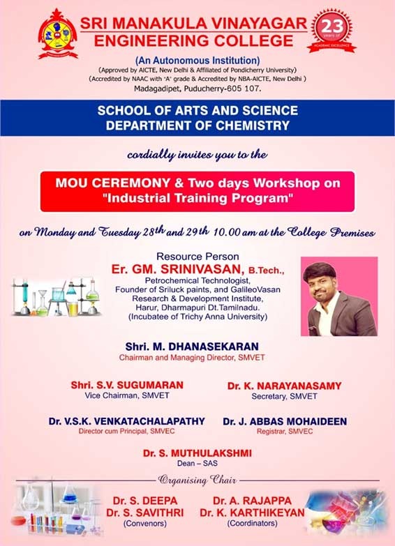 art college puducherry